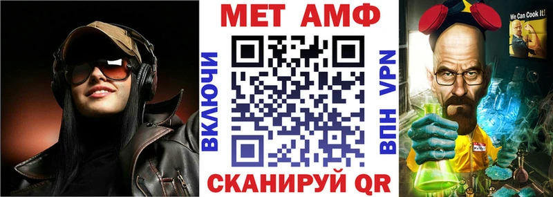 kraken зеркало  Козловка  АМФ Premium  как найти  