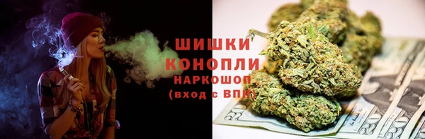 марки nbome Алексин