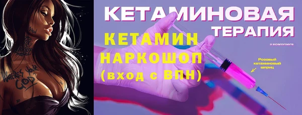 кокс Остров
