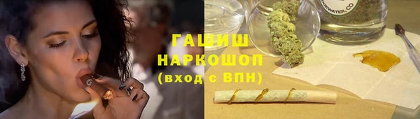 винт Алзамай