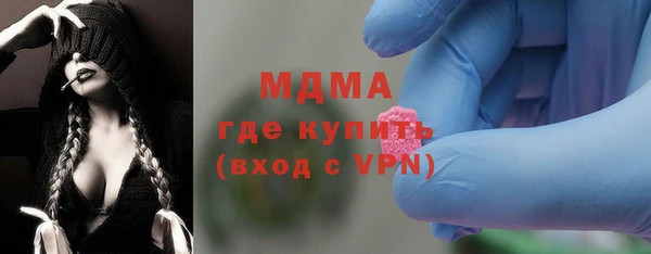 кокс Остров