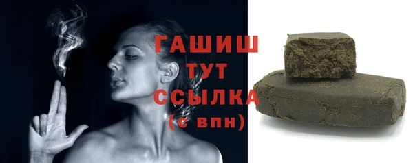 мет Кодинск
