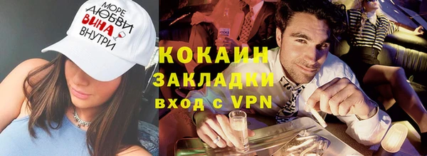 винт Алзамай