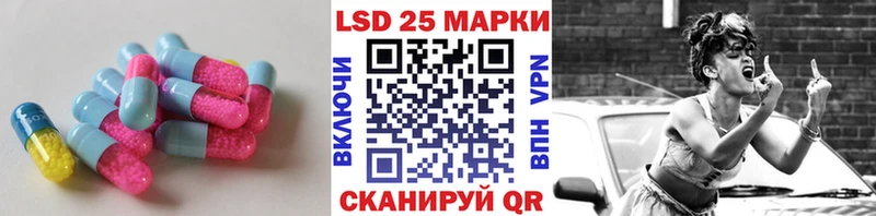 ЛСД экстази ecstasy  Козловка 