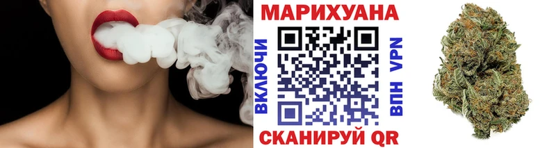 где продают   Козловка  Бошки марихуана AK-47 